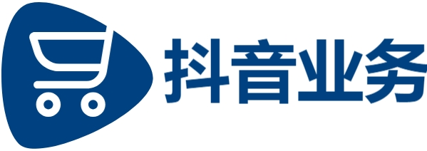 抖音平台24小时在线下单|抖音业务24小时在线下单免费|快手24h自助推广下单平台